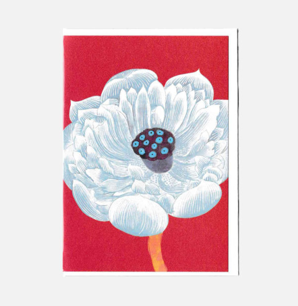 Carte double - Fleurs