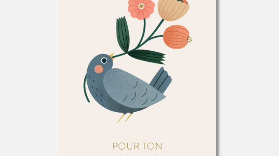 Carte double - Pour ton anniversaire