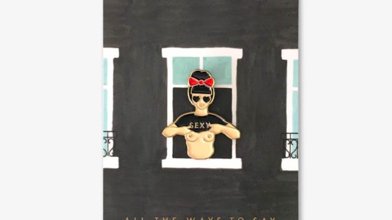 Pin's Hey Sexy