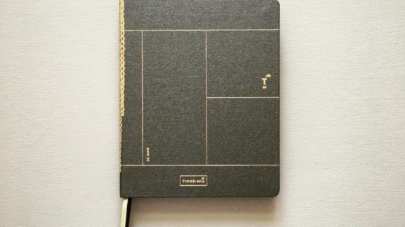 Notes A6+ - Forrest green