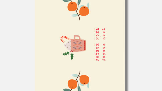 Carte double  - Joyeux noël