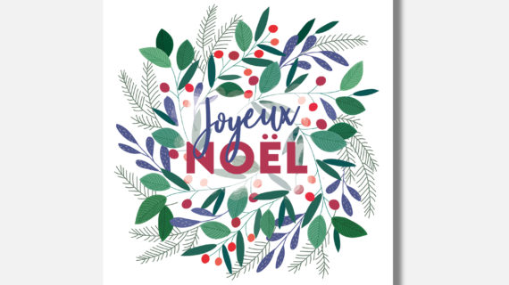 Carte à planter - Joyeux noël