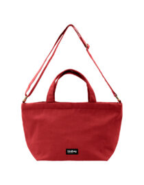 Sac Alba Terracotta