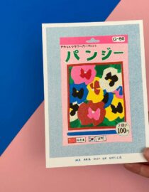 Petit paquet de graines de pensée - Impression risographique