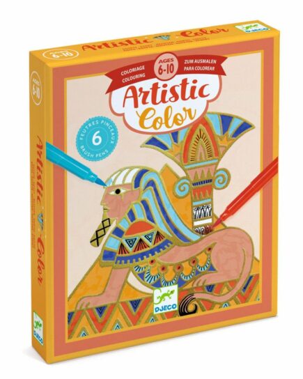 Artistic Patch Egypte