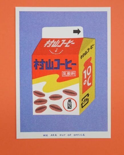 Boîte de café au lait - Impression risographique