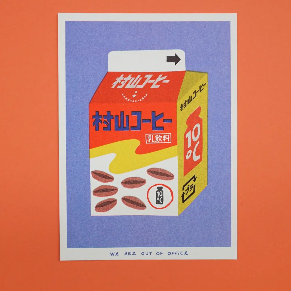 Boîte de café au lait - Impression risographique