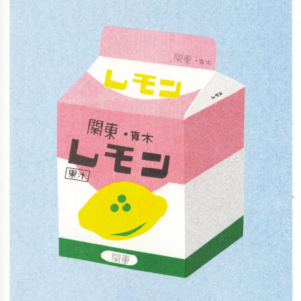 Boîte de lait au citron - Impression risographique